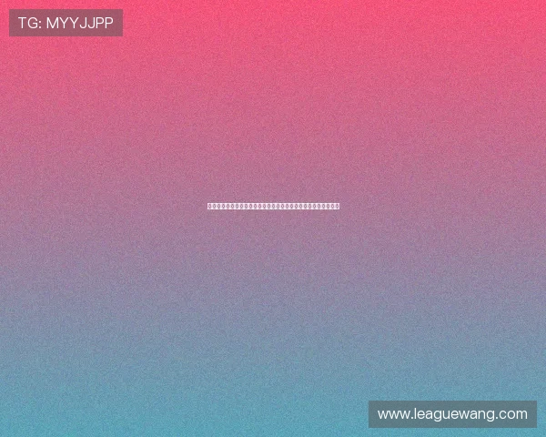 亚冠直播手机登录入口推荐及安全使用技巧确保观看体验顺畅无忧